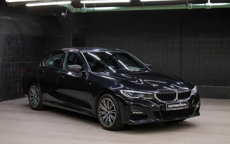 BMW 3 серия, 2021 год, 2 747 000 рублей, 3 фотография