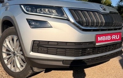 Skoda Kodiaq I, 2021 год, 2 650 000 рублей, 1 фотография