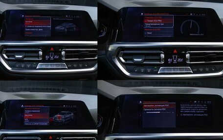 BMW 3 серия, 2021 год, 2 747 000 рублей, 16 фотография