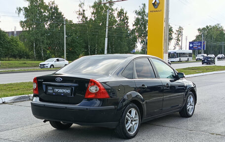 Ford Focus II рестайлинг, 2007 год, 350 000 рублей, 5 фотография