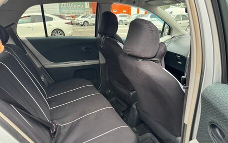 Toyota Vitz, 2006 год, 445 000 рублей, 11 фотография