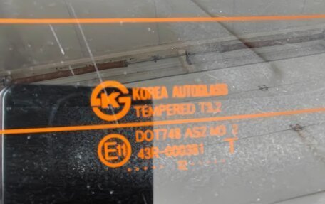 Hyundai Solaris II рестайлинг, 2012 год, 720 000 рублей, 38 фотография