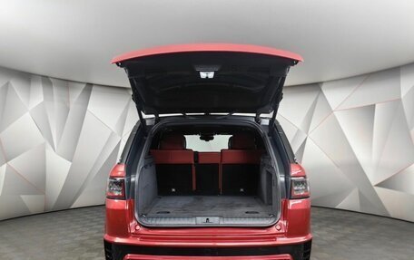 Land Rover Range Rover Sport II, 2019 год, 4 602 536 рублей, 24 фотография