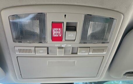 Mazda 6, 2008 год, 815 000 рублей, 13 фотография
