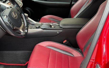 Lexus NX I, 2016 год, 2 900 000 рублей, 13 фотография
