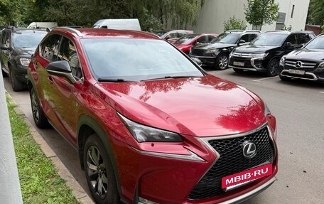Lexus NX I, 2016 год, 2 900 000 рублей, 8 фотография