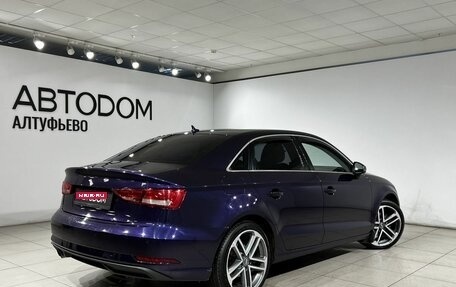 Audi A3, 2017 год, 1 499 000 рублей, 5 фотография