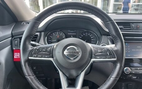 Nissan X-Trail, 2020 год, 2 400 000 рублей, 19 фотография