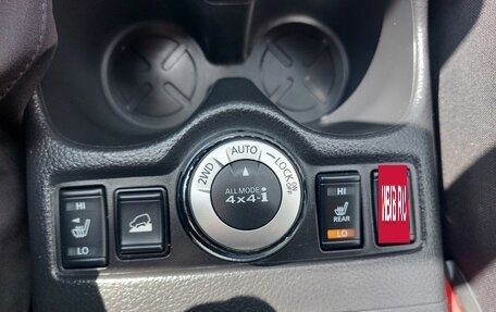 Nissan X-Trail, 2020 год, 2 400 000 рублей, 27 фотография