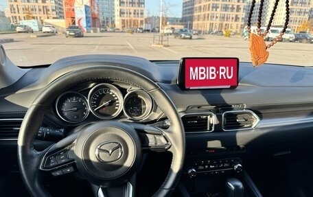 Mazda CX-5 II, 2022 год, 3 300 000 рублей, 12 фотография