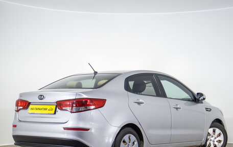 KIA Rio III рестайлинг, 2016 год, 1 219 000 рублей, 5 фотография