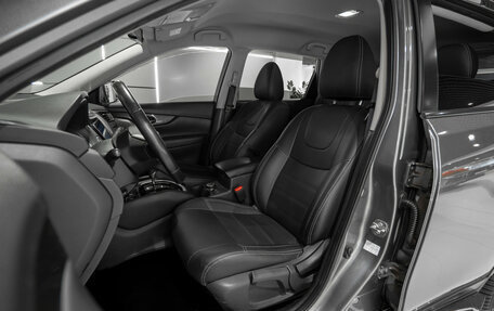 Nissan X-Trail, 2019 год, 1 940 000 рублей, 9 фотография