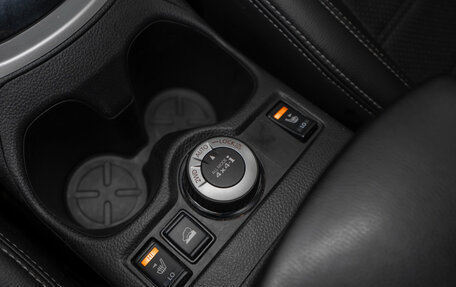Nissan X-Trail, 2019 год, 1 940 000 рублей, 19 фотография