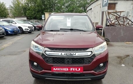 Lifan Myway, 2017 год, 899 000 рублей, 2 фотография