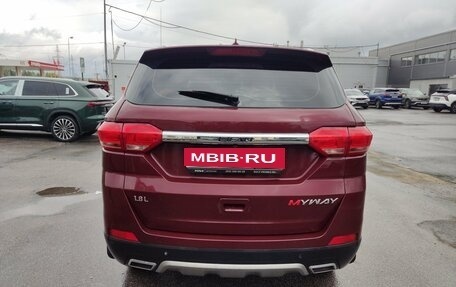 Lifan Myway, 2017 год, 899 000 рублей, 6 фотография