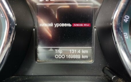 Lifan Myway, 2017 год, 899 000 рублей, 10 фотография