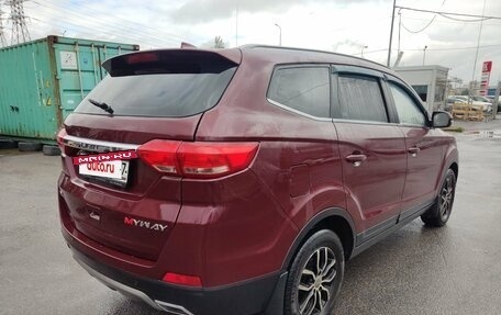 Lifan Myway, 2017 год, 899 000 рублей, 5 фотография
