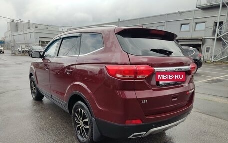 Lifan Myway, 2017 год, 899 000 рублей, 7 фотография