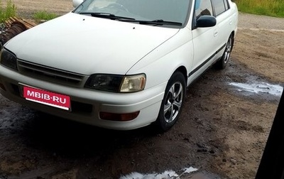 Toyota Corona IX (T190), 1993 год, 245 300 рублей, 1 фотография