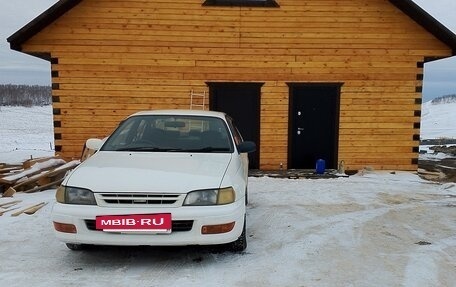 Toyota Corona IX (T190), 1993 год, 245 300 рублей, 6 фотография
