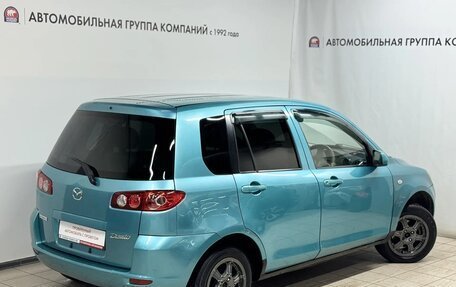 Mazda Demio III (DE), 2002 год, 215 000 рублей, 2 фотография