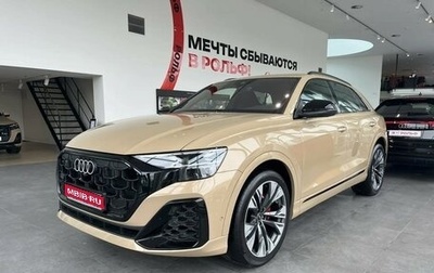 Audi Q8 I, 2025 год, 13 300 000 рублей, 1 фотография