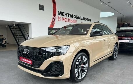 Audi Q8 I, 2025 год, 13 300 000 рублей, 1 фотография