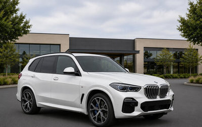 BMW X5, 2026 год, 13 000 000 рублей, 1 фотография