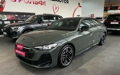 Audi A5, 2026 год, 6 100 000 рублей, 1 фотография