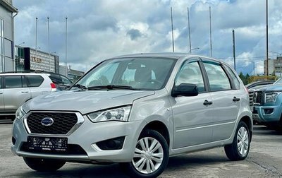 Datsun mi-DO, 2017 год, 620 000 рублей, 1 фотография