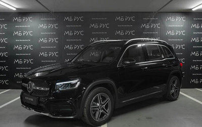 Mercedes-Benz GLB, 2024 год, 6 370 000 рублей, 1 фотография