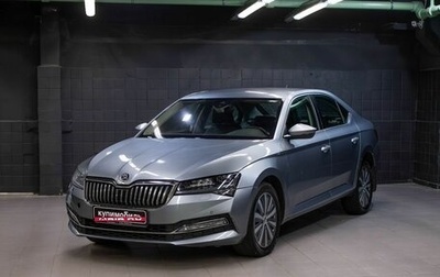 Skoda Superb III рестайлинг, 2021 год, 1 998 000 рублей, 1 фотография
