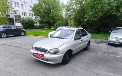 ЗАЗ Lanos, 2009 год, 75 000 рублей, 1 фотография