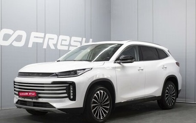 CheryExeed TXL, 2022 год, 1 850 000 рублей, 1 фотография