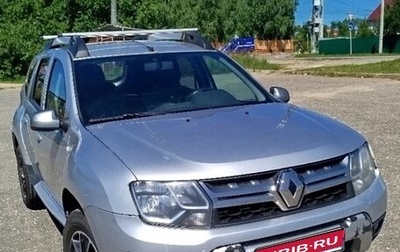 Renault Duster I рестайлинг, 2017 год, 925 000 рублей, 1 фотография