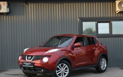 Nissan Juke II, 2012 год, 899 888 рублей, 1 фотография