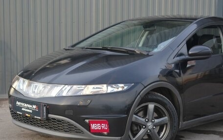 Honda Civic VIII, 2007 год, 449 888 рублей, 1 фотография