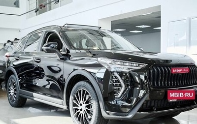Haval Jolion, 2026 год, 2 949 000 рублей, 1 фотография