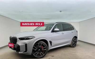 BMW X5, 2026 год, 16 150 000 рублей, 1 фотография