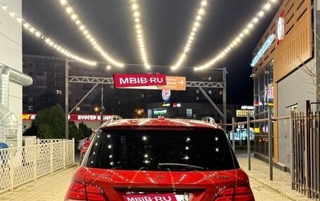 Mercedes-Benz GLE AMG, 2016 год, 3 485 000 рублей, 5 фотография