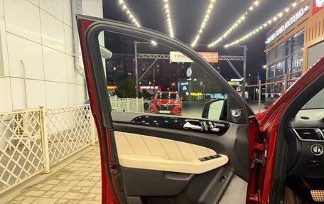 Mercedes-Benz GLE AMG, 2016 год, 3 485 000 рублей, 16 фотография