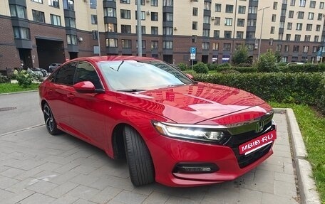 Honda Accord IX рестайлинг, 2017 год, 2 250 000 рублей, 2 фотография