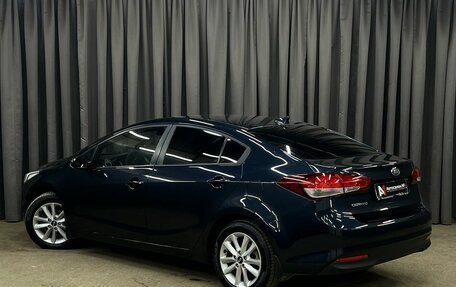 KIA Cerato III, 2017 год, 1 199 888 рублей, 3 фотография