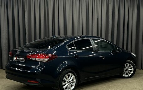 KIA Cerato III, 2017 год, 1 199 888 рублей, 4 фотография