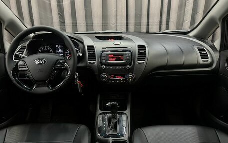 KIA Cerato III, 2017 год, 1 199 888 рублей, 7 фотография
