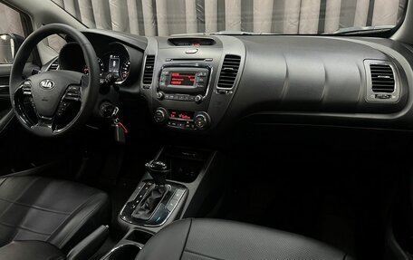 KIA Cerato III, 2017 год, 1 199 888 рублей, 8 фотография