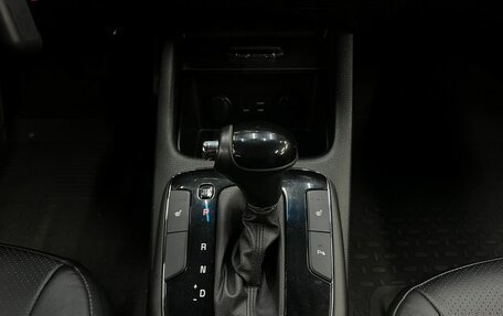 KIA Cerato III, 2017 год, 1 199 888 рублей, 15 фотография