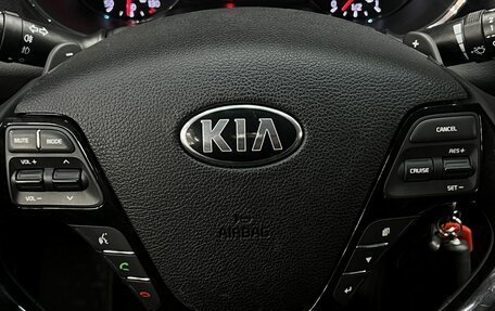 KIA Cerato III, 2017 год, 1 199 888 рублей, 12 фотография
