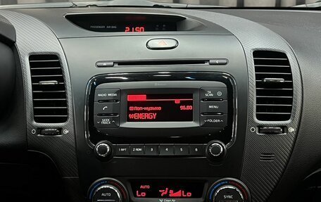 KIA Cerato III, 2017 год, 1 199 888 рублей, 14 фотография