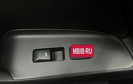 KIA Cerato III, 2017 год, 1 199 888 рублей, 16 фотография
